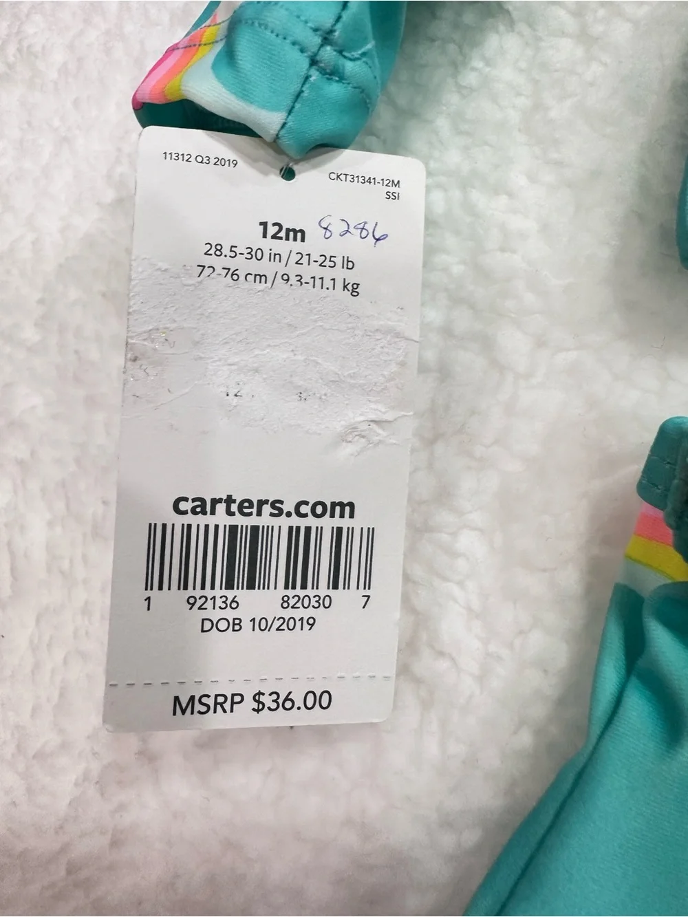 Carter’s Baby Girl Swim Set